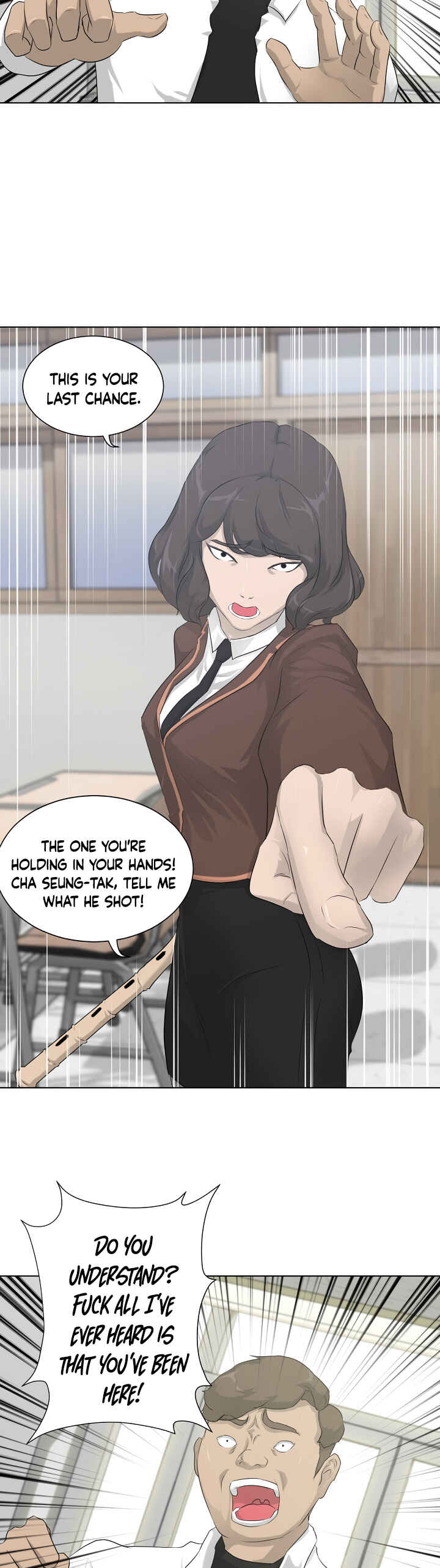 Trigger Chapter 7 - Page 28