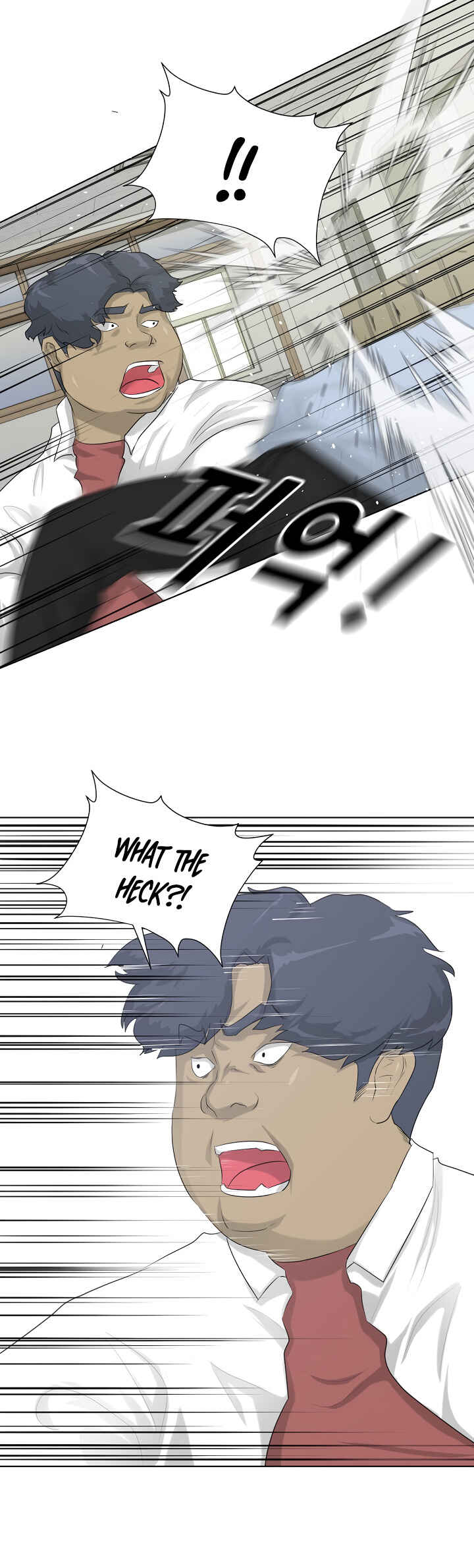 Trigger Chapter 7 - Page 34
