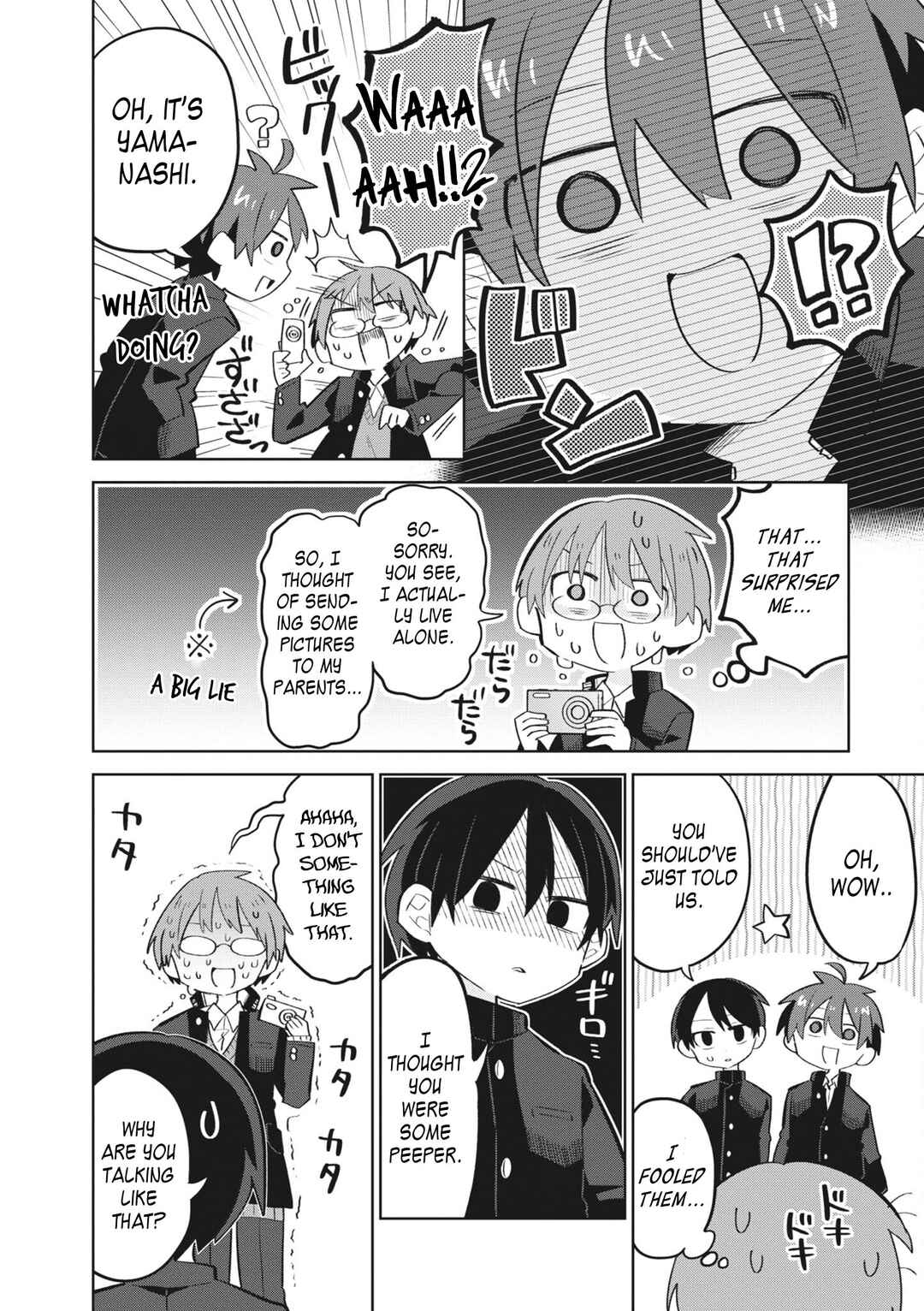Puberty, an All Boys School!? and Nakano-kun Chapter 8 - Page 13
