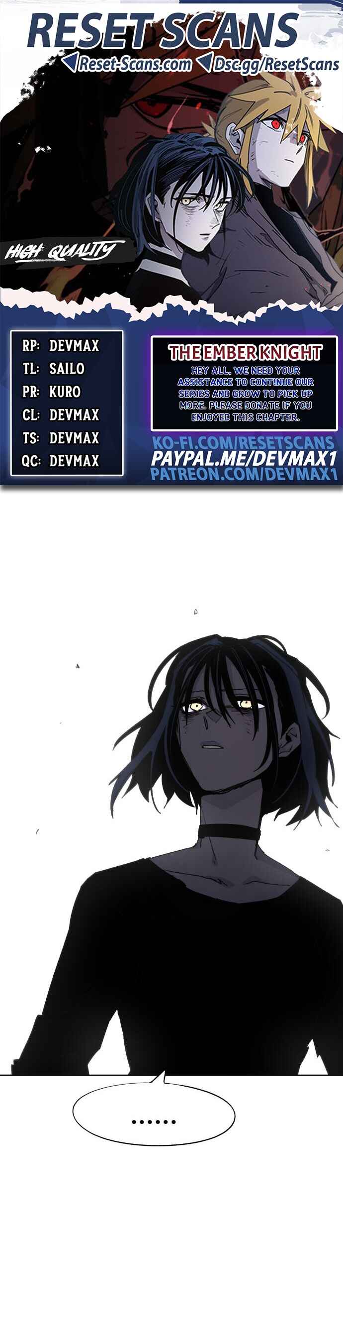 Janbul ui Gisa Chapter 82 - Page 1