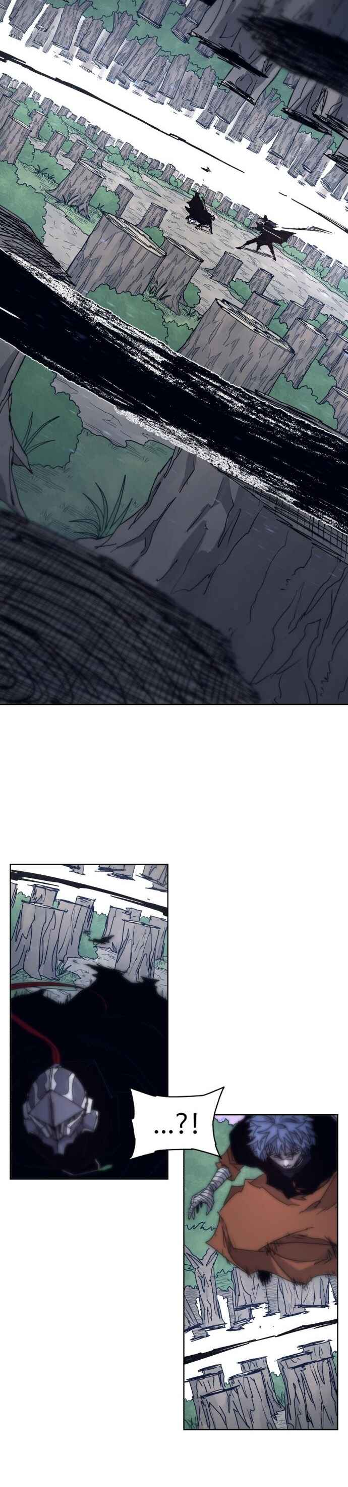 Janbul ui Gisa Chapter 82 - Page 21