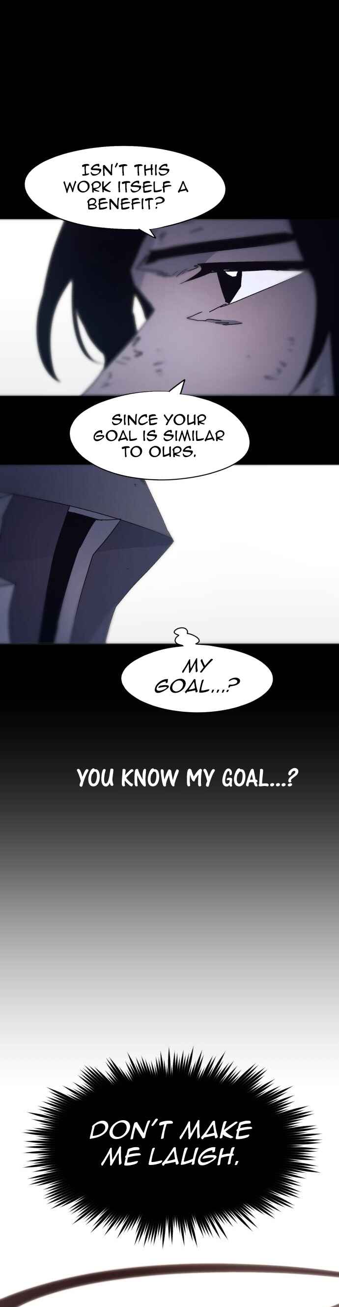Janbul ui Gisa Chapter 82 - Page 5