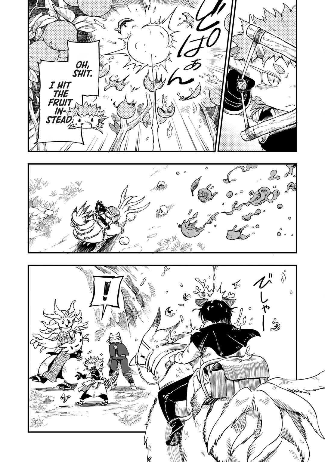 Batsuichi Kitsune to Tabi Gohan Chapter 8 - Page 5