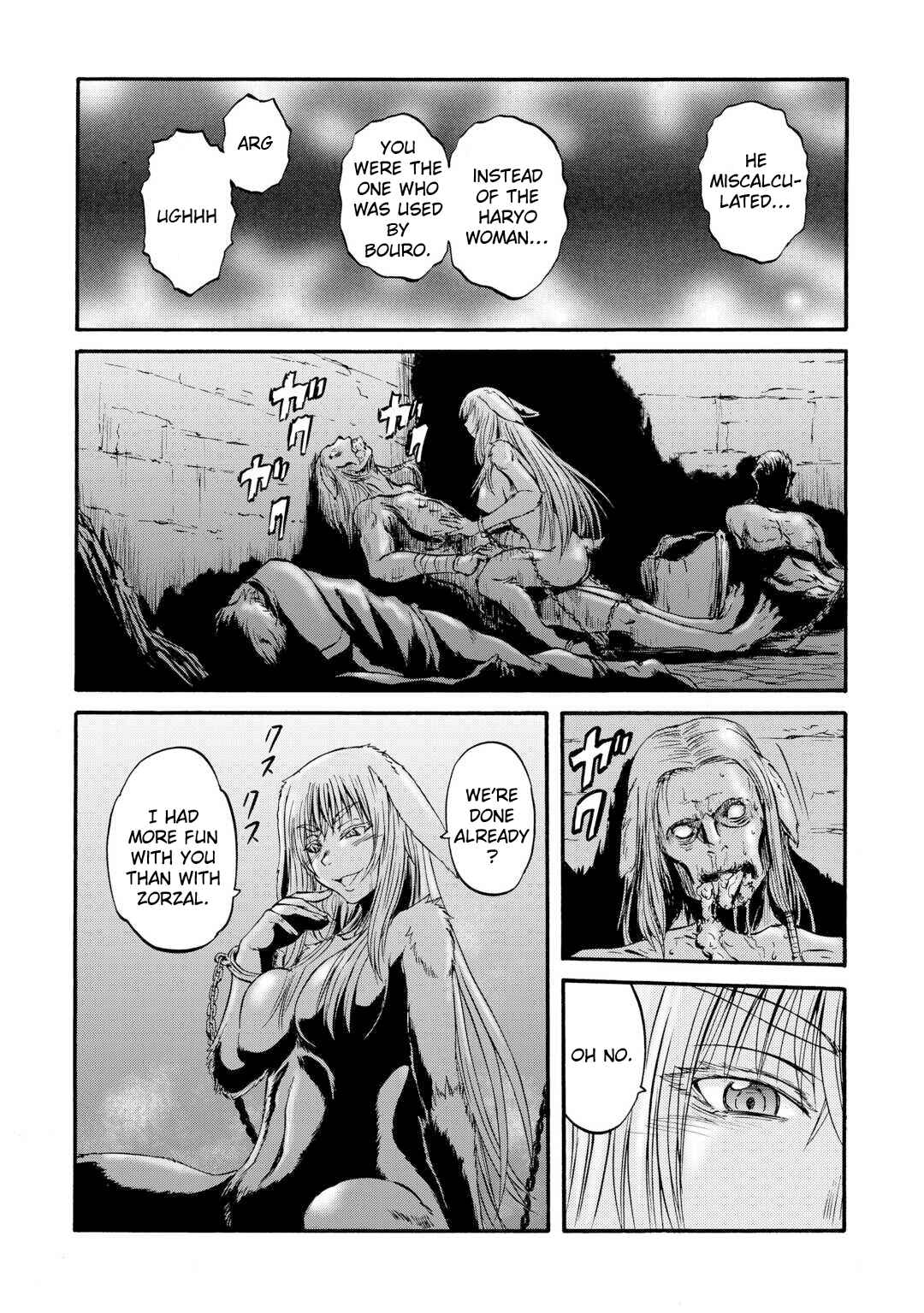 GATE - Jieitai Kanochi nite, Kaku Tatakaeri Chapter 132 - Page 12