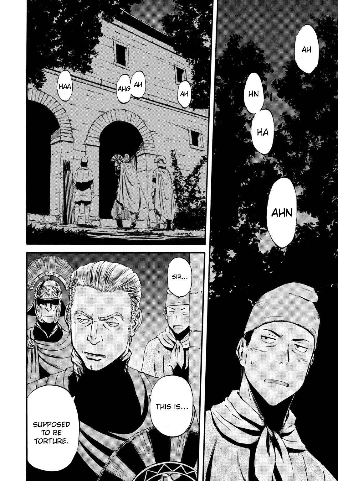 GATE - Jieitai Kanochi nite, Kaku Tatakaeri Chapter 132 - Page 4