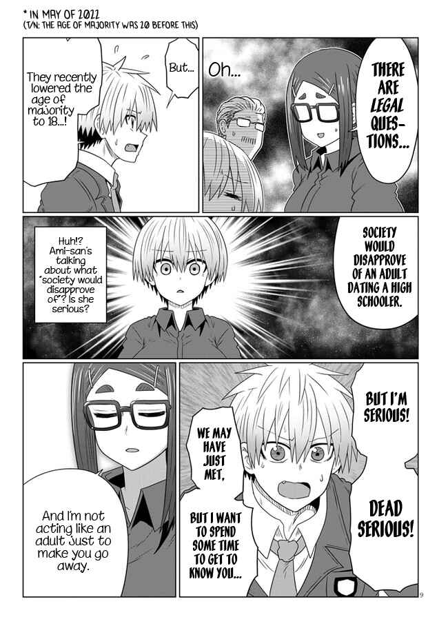 Uzaki-chan wa Asobitai! Chapter 82 - Page 9