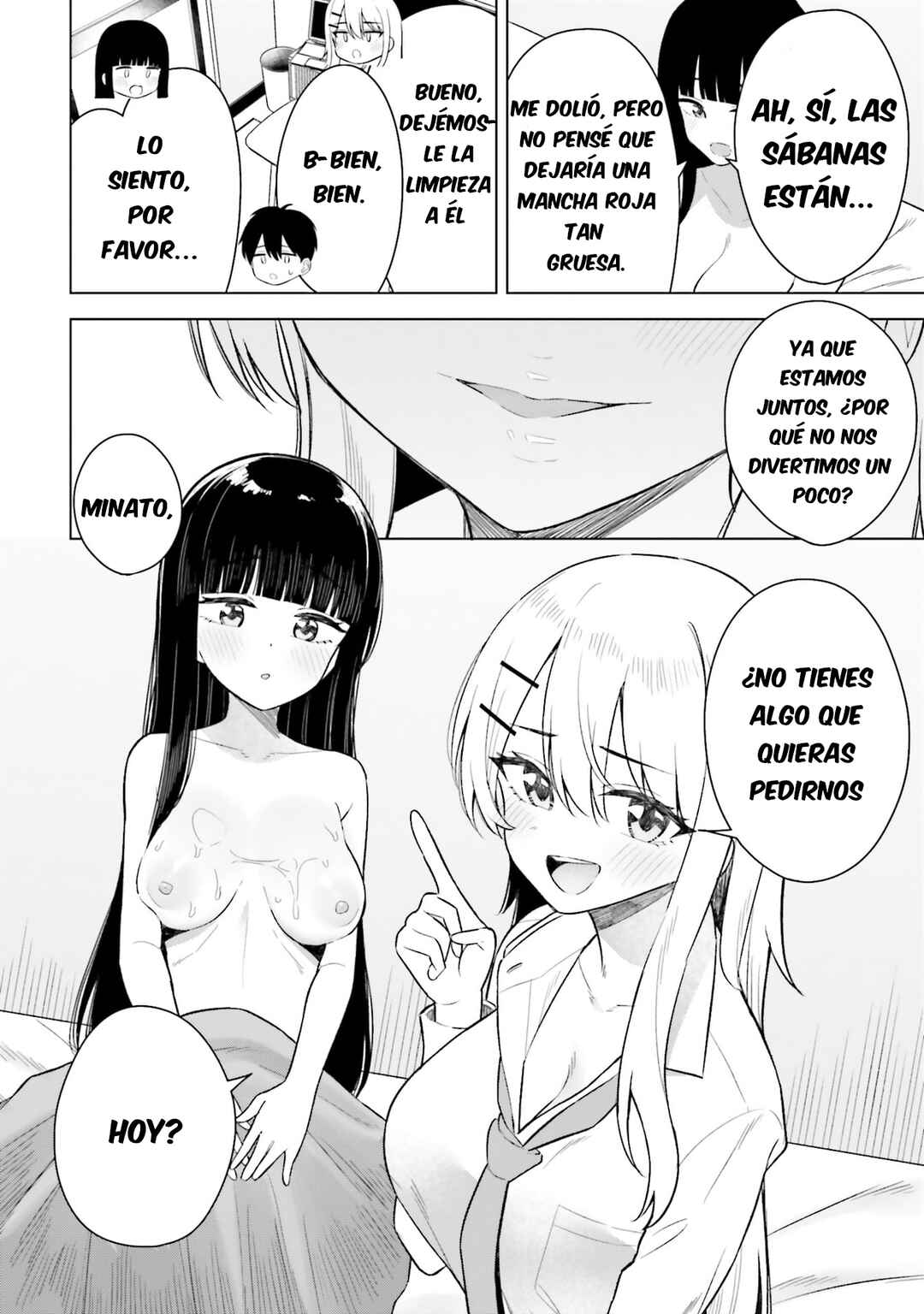 Onna Tomodachi wa Tanomeba Igai to Yarasetekureru Chapter 15 - Page 15