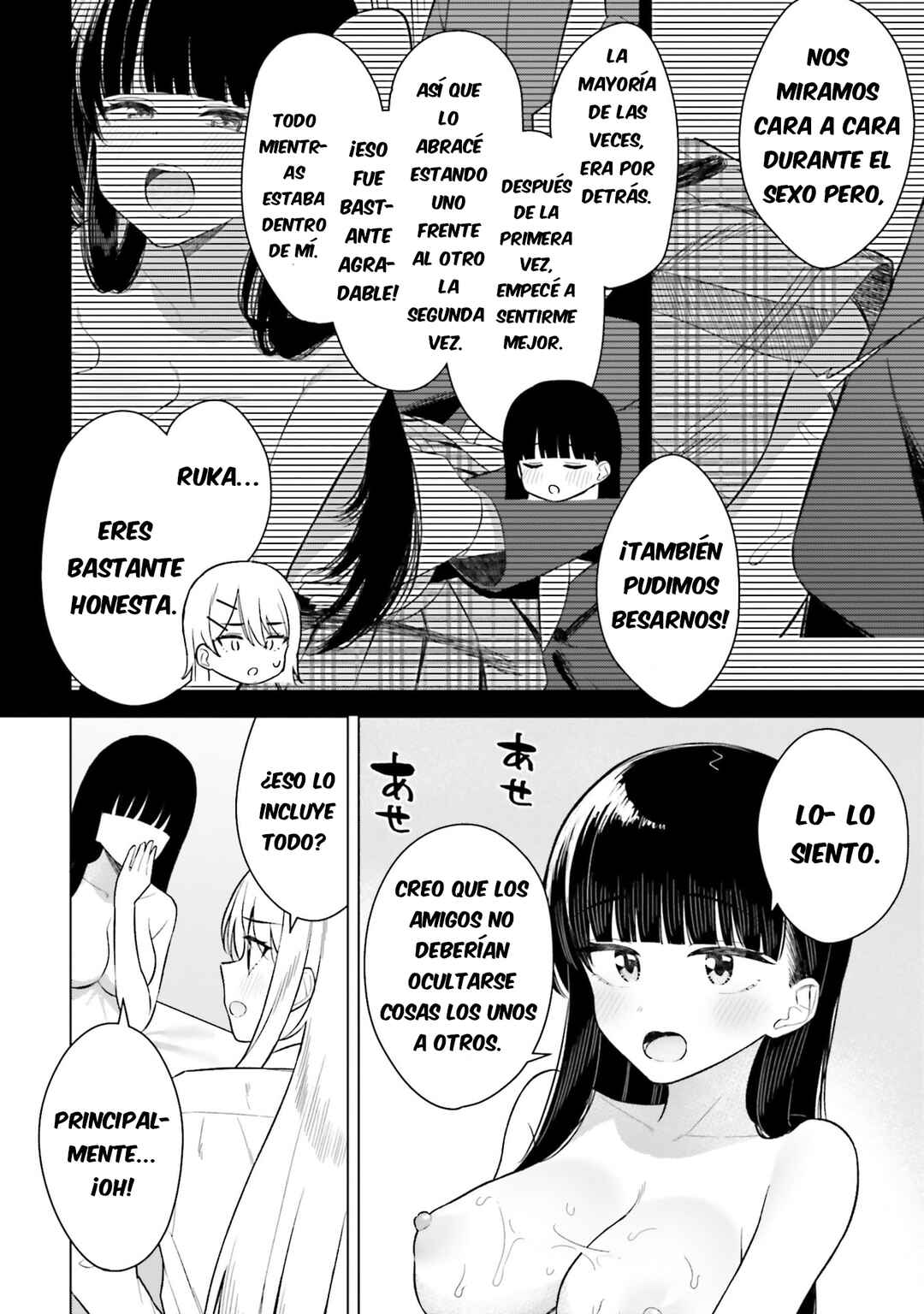 Onna Tomodachi wa Tanomeba Igai to Yarasetekureru Chapter 15 - Page 9