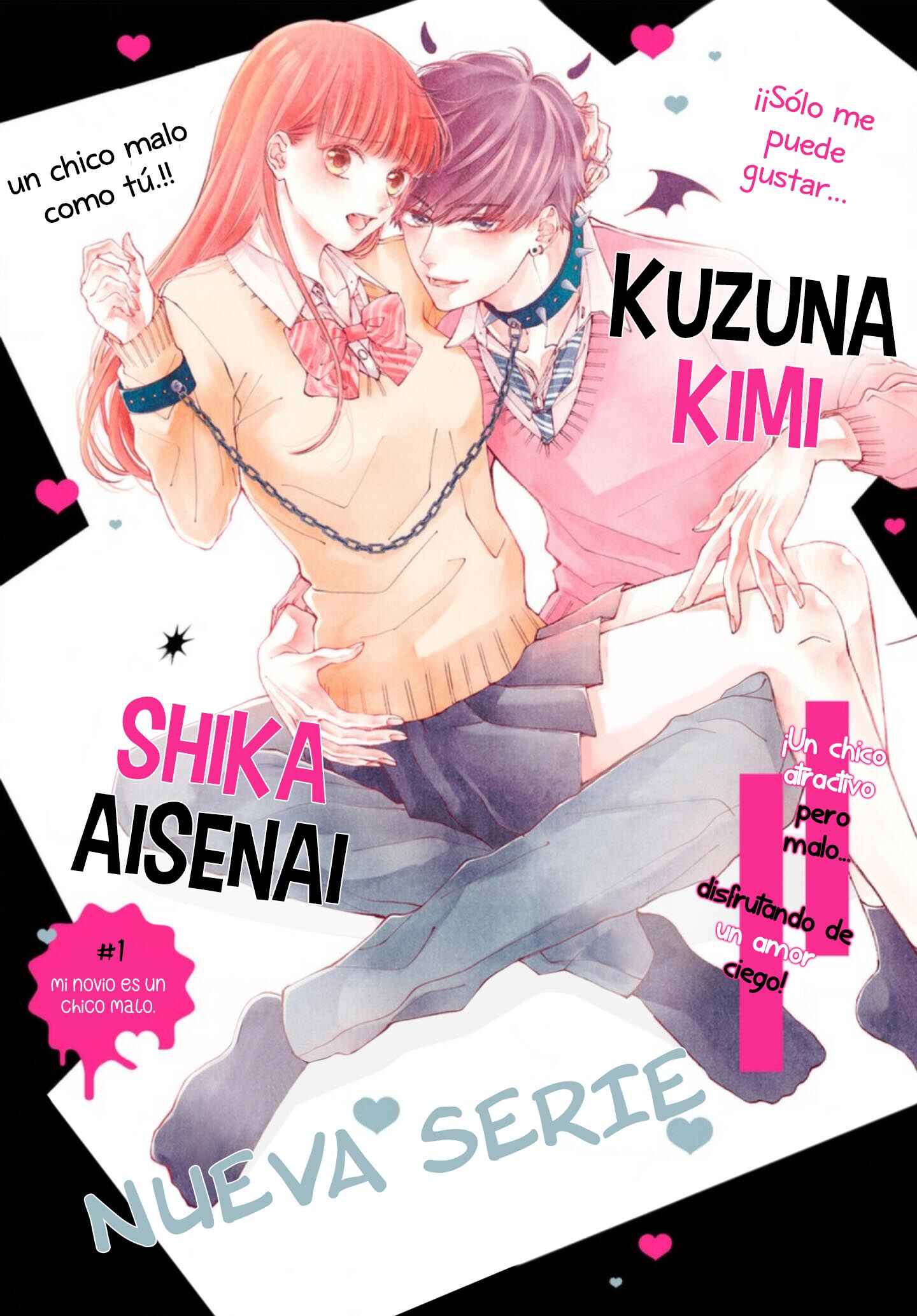 Kuzuna Kimi Shika Aisenai Chapter 1 - Page 3