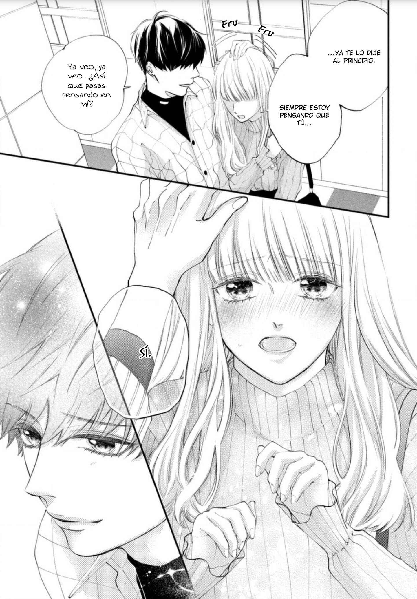 Kuzuna Kimi Shika Aisenai Chapter 1 - Page 39