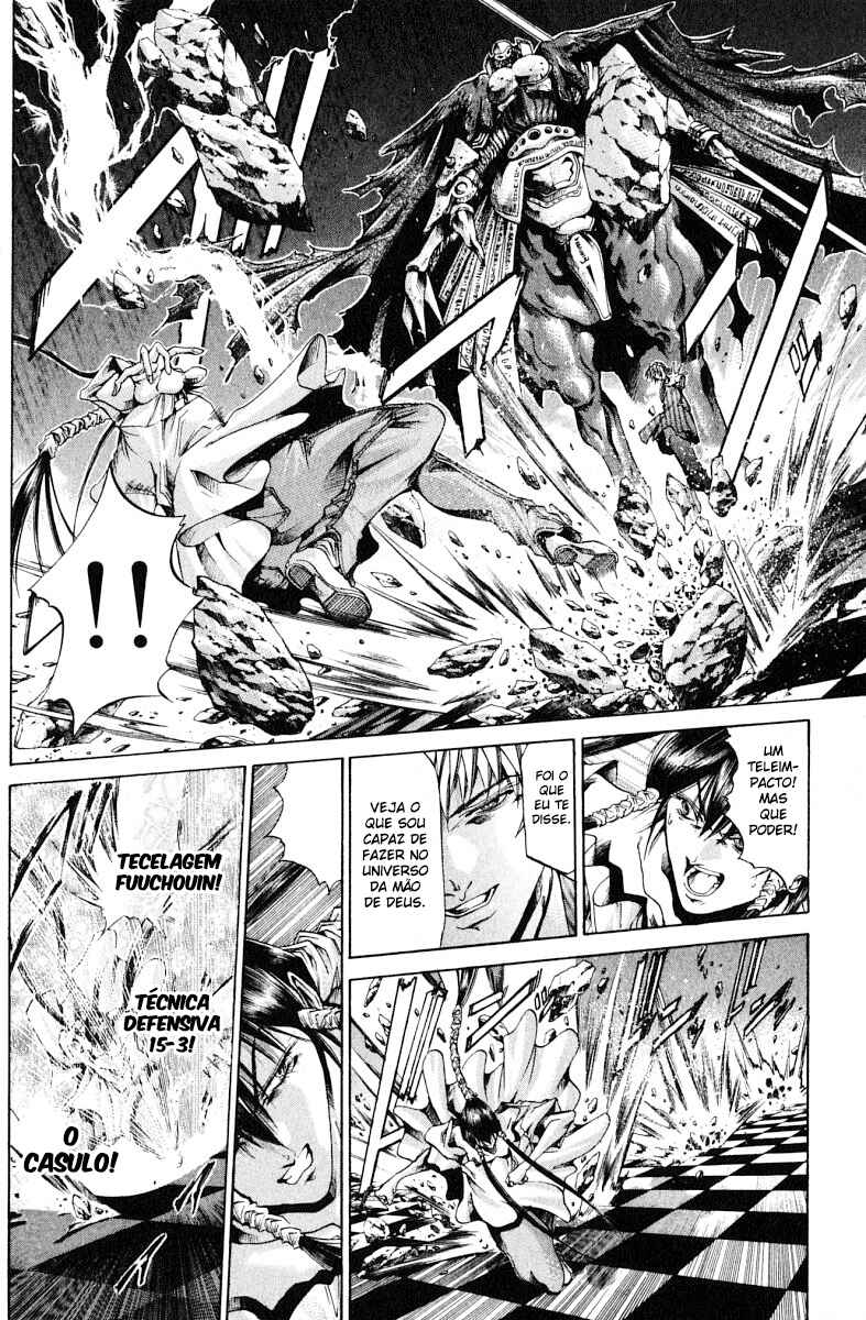 GetBackers Chapter 124 - Page 6