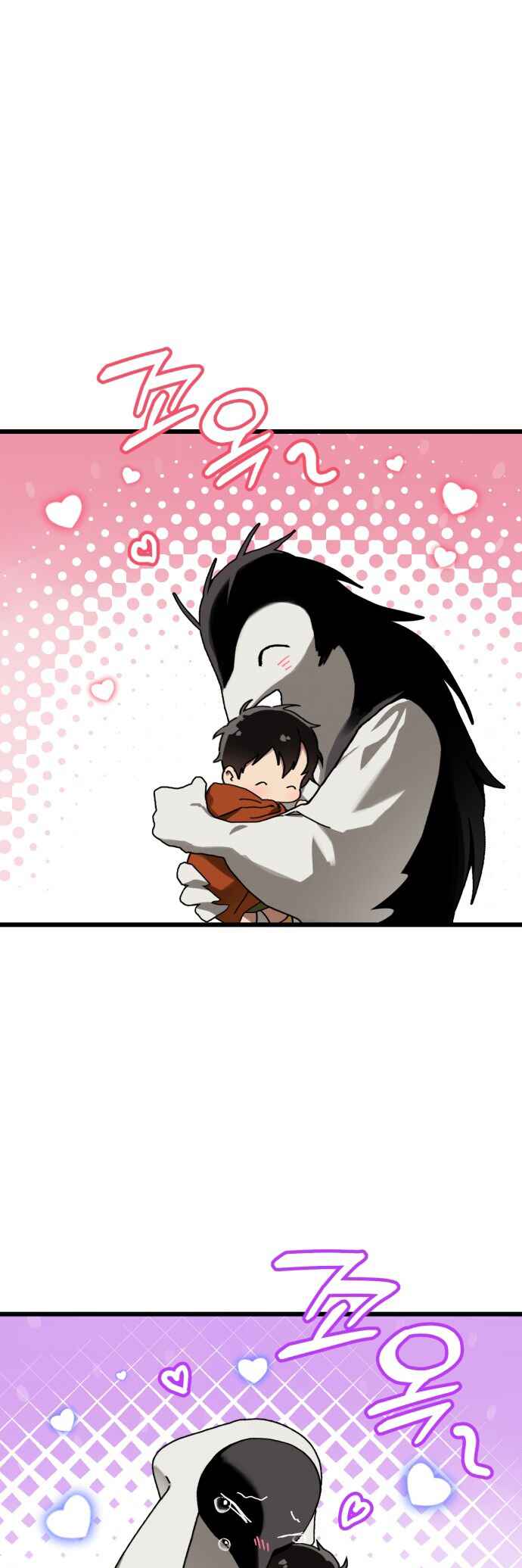Eomma re Mannareo Ganeun Gil Chapter 32 - Page 19