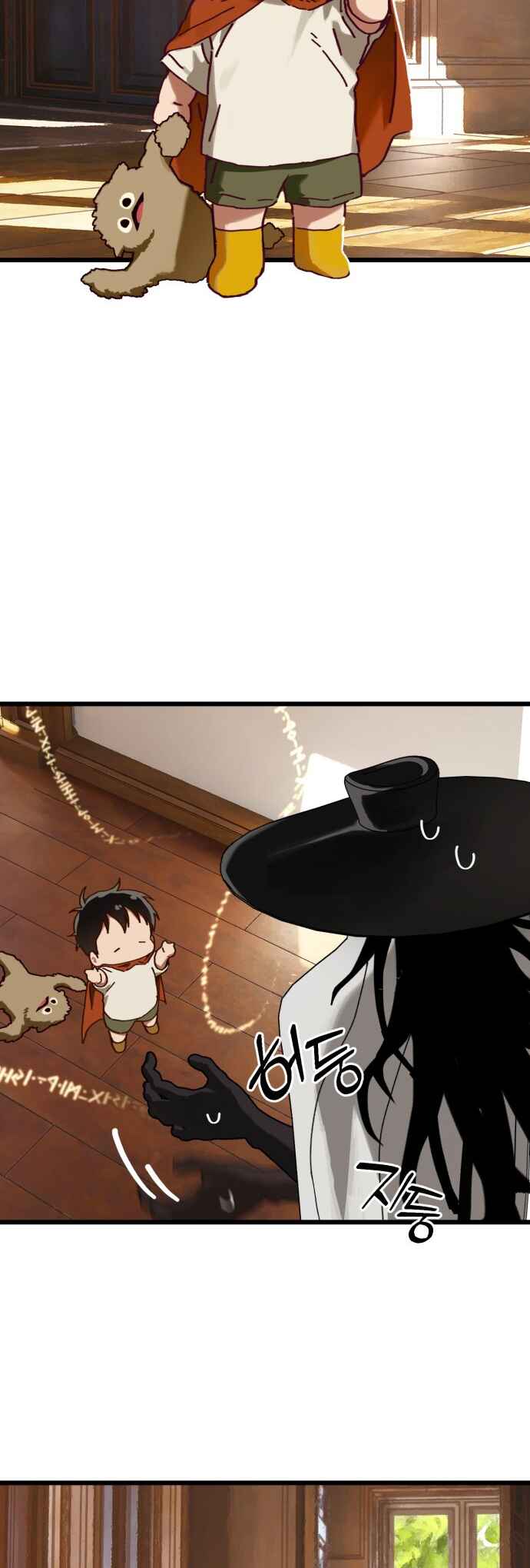 Eomma re Mannareo Ganeun Gil Chapter 32 - Page 40
