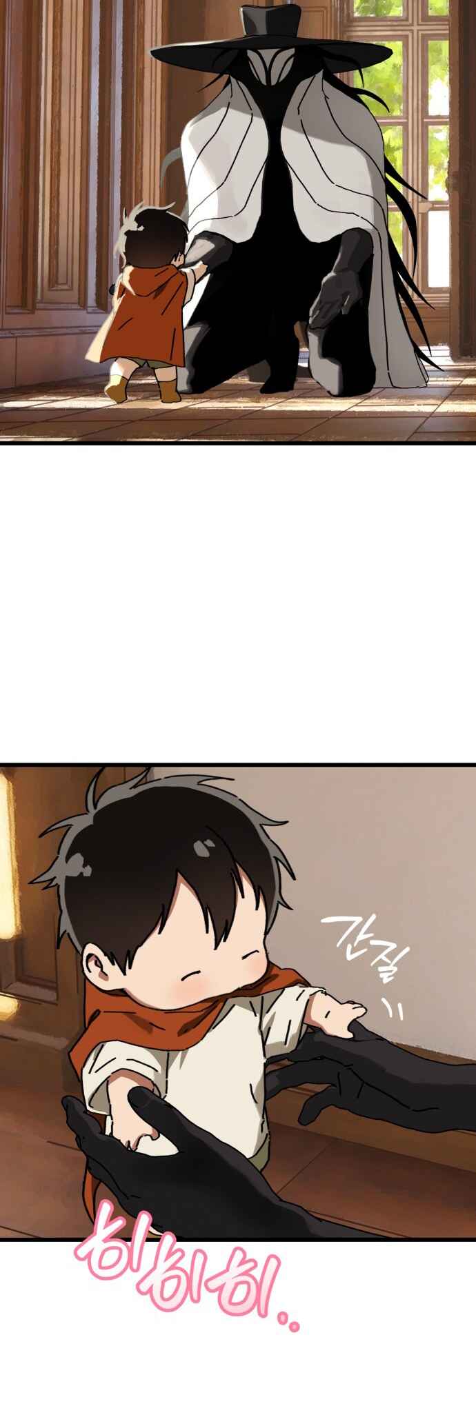Eomma re Mannareo Ganeun Gil Chapter 32 - Page 41