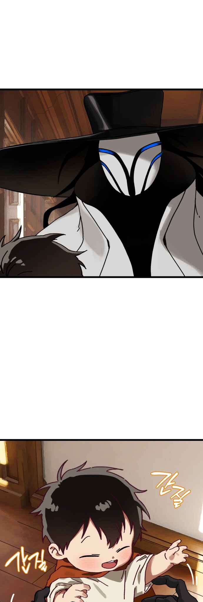 Eomma re Mannareo Ganeun Gil Chapter 32 - Page 42