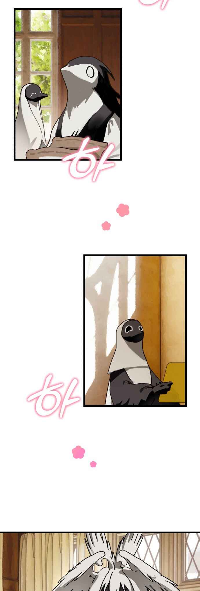 Eomma re Mannareo Ganeun Gil Chapter 32 - Page 44