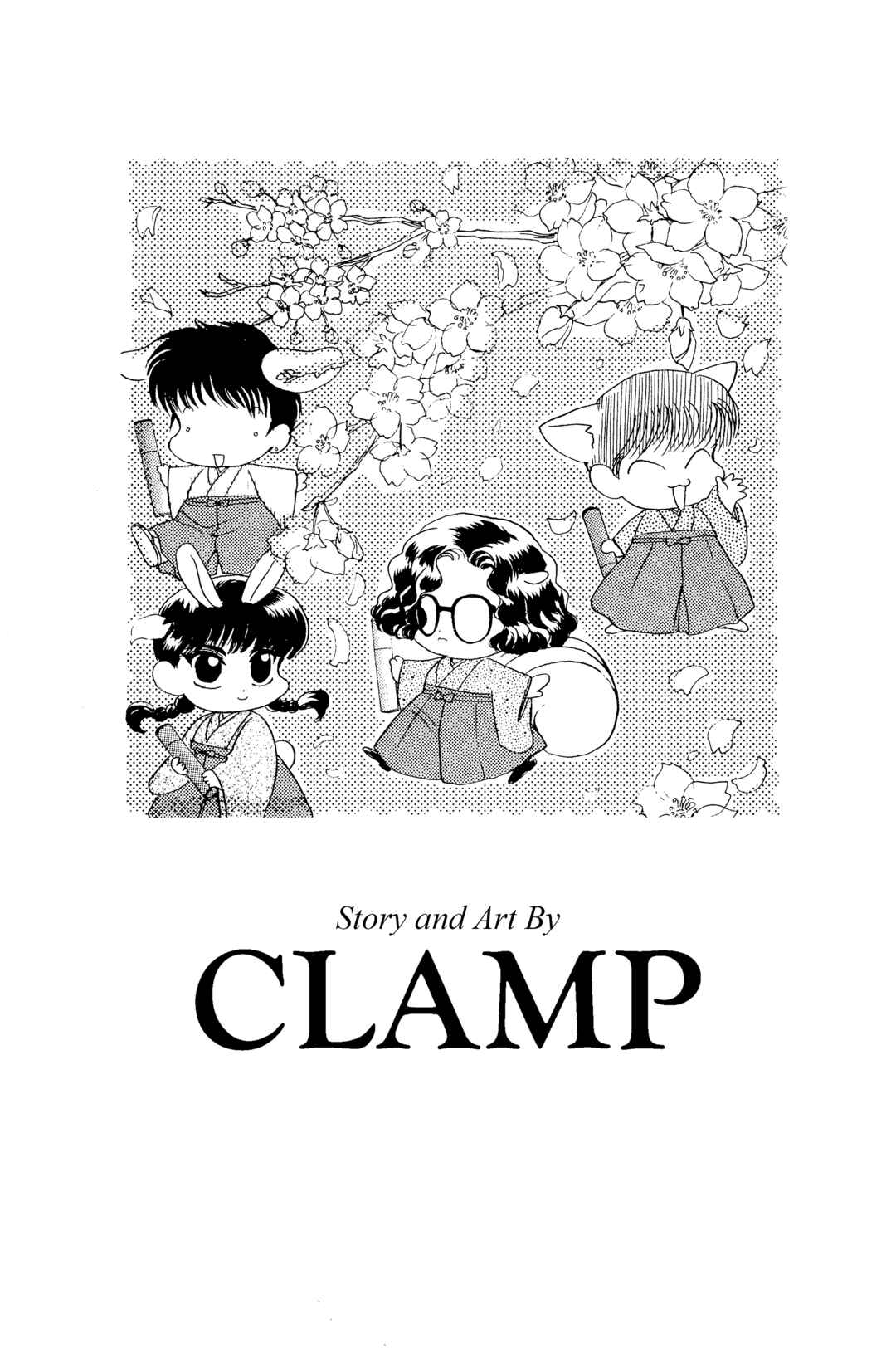 JoJo's Bizarre Adventure - Clamp in Wonderland: JoJo's Bizarre Married Life (Doujinshi) Chapter 1 - Page 2