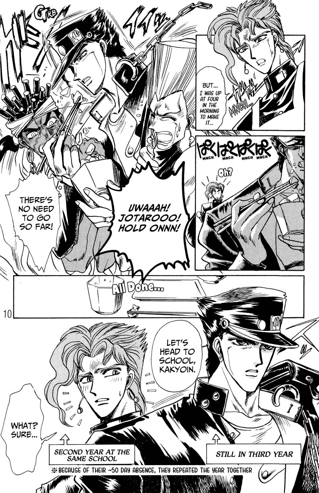 JoJo's Bizarre Adventure - Clamp in Wonderland: JoJo's Bizarre Married Life (Doujinshi) Chapter 1 - Page 9