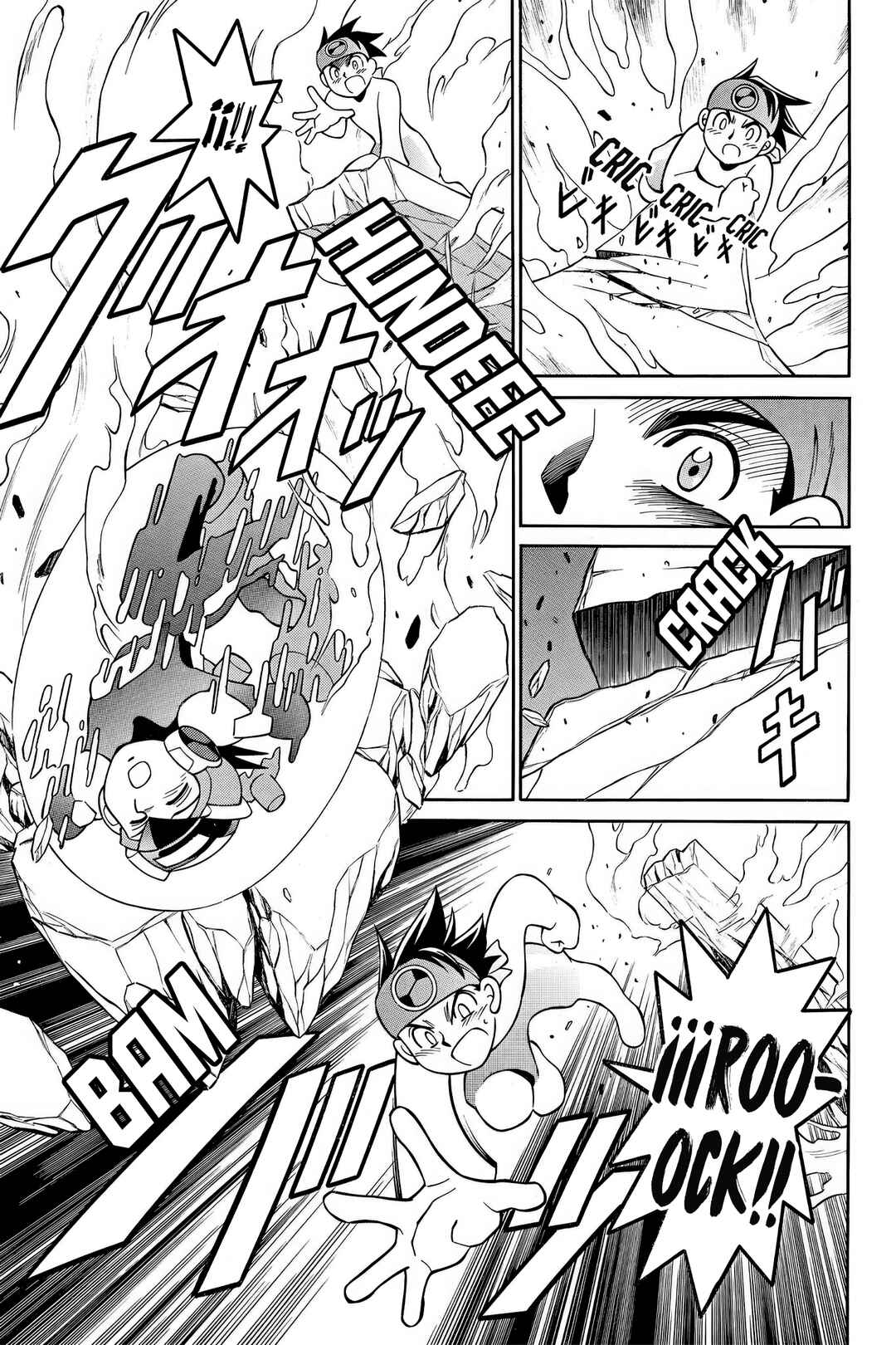 Mega Man Battle Network Chapter 10 - Page 28