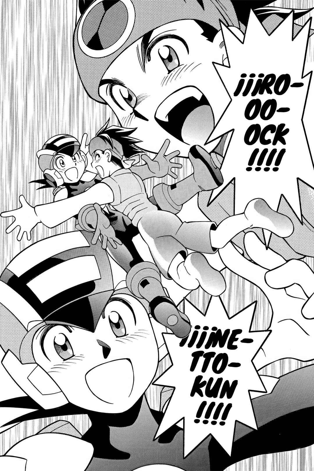 Mega Man Battle Network Chapter 10 - Page 30