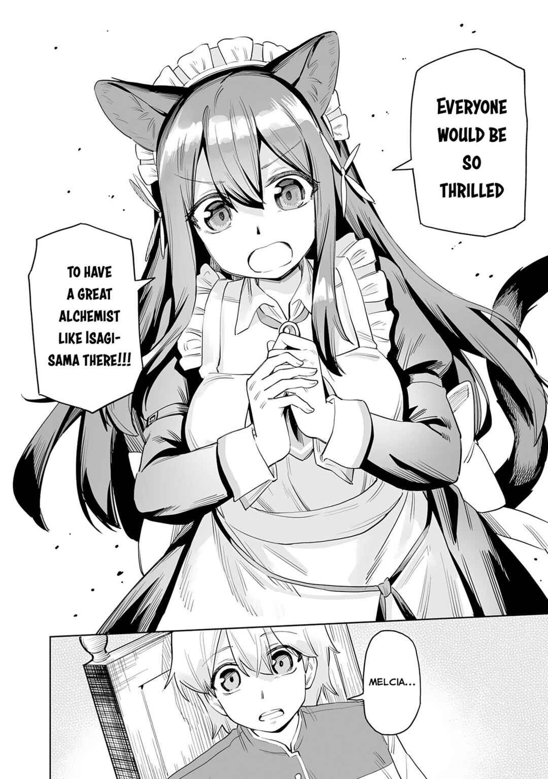 Kaikosareta Kyuutei Renkinjutsushi wa Henkyou de Dai Nouen wo Tsukuriageru ~Sokoku wo Oidasareta kedo, Saikyou Ryouchi de Slow Life wo Ouka suru~ Chapter 1 - Page 17