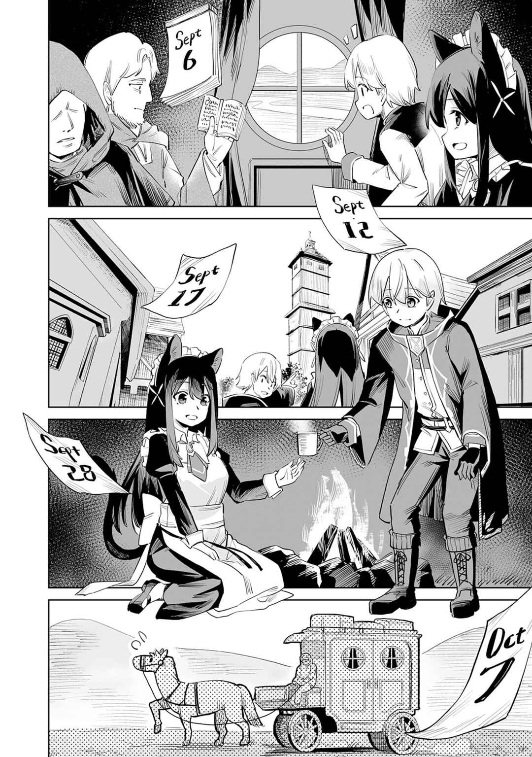 Kaikosareta Kyuutei Renkinjutsushi wa Henkyou de Dai Nouen wo Tsukuriageru ~Sokoku wo Oidasareta kedo, Saikyou Ryouchi de Slow Life wo Ouka suru~ Chapter 1 - Page 25