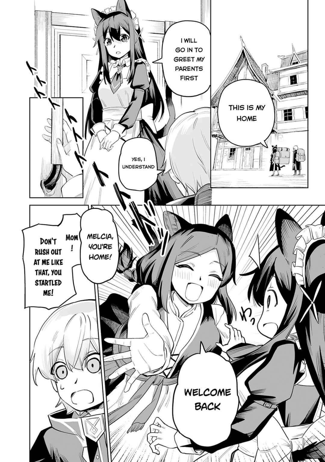Kaikosareta Kyuutei Renkinjutsushi wa Henkyou de Dai Nouen wo Tsukuriageru ~Sokoku wo Oidasareta kedo, Saikyou Ryouchi de Slow Life wo Ouka suru~ Chapter 1 - Page 29