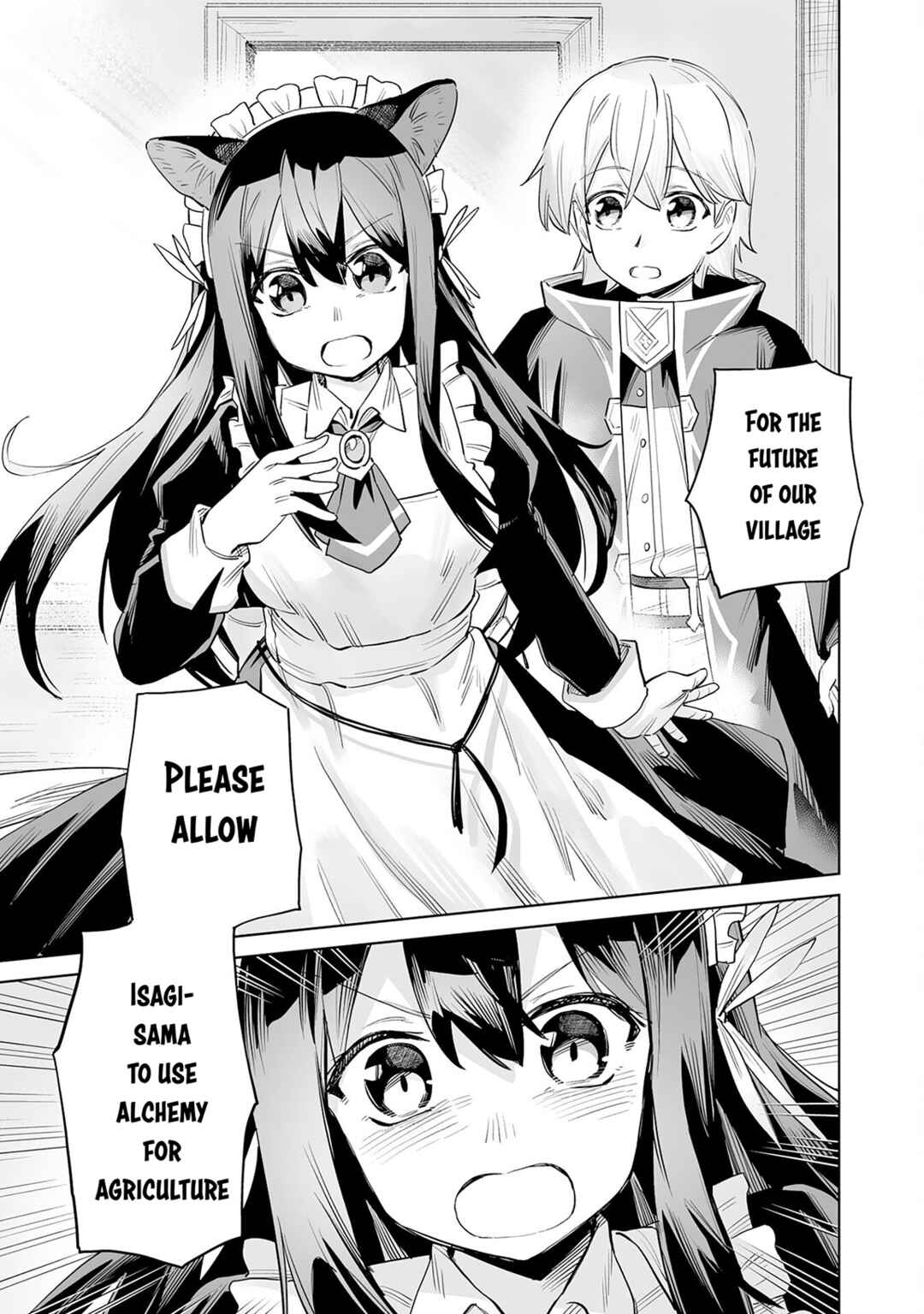 Kaikosareta Kyuutei Renkinjutsushi wa Henkyou de Dai Nouen wo Tsukuriageru ~Sokoku wo Oidasareta kedo, Saikyou Ryouchi de Slow Life wo Ouka suru~ Chapter 1 - Page 46