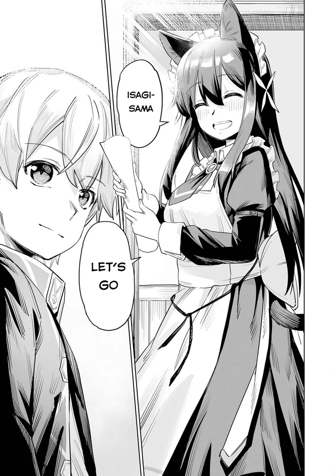 Kaikosareta Kyuutei Renkinjutsushi wa Henkyou de Dai Nouen wo Tsukuriageru ~Sokoku wo Oidasareta kedo, Saikyou Ryouchi de Slow Life wo Ouka suru~ Chapter 1 - Page 48