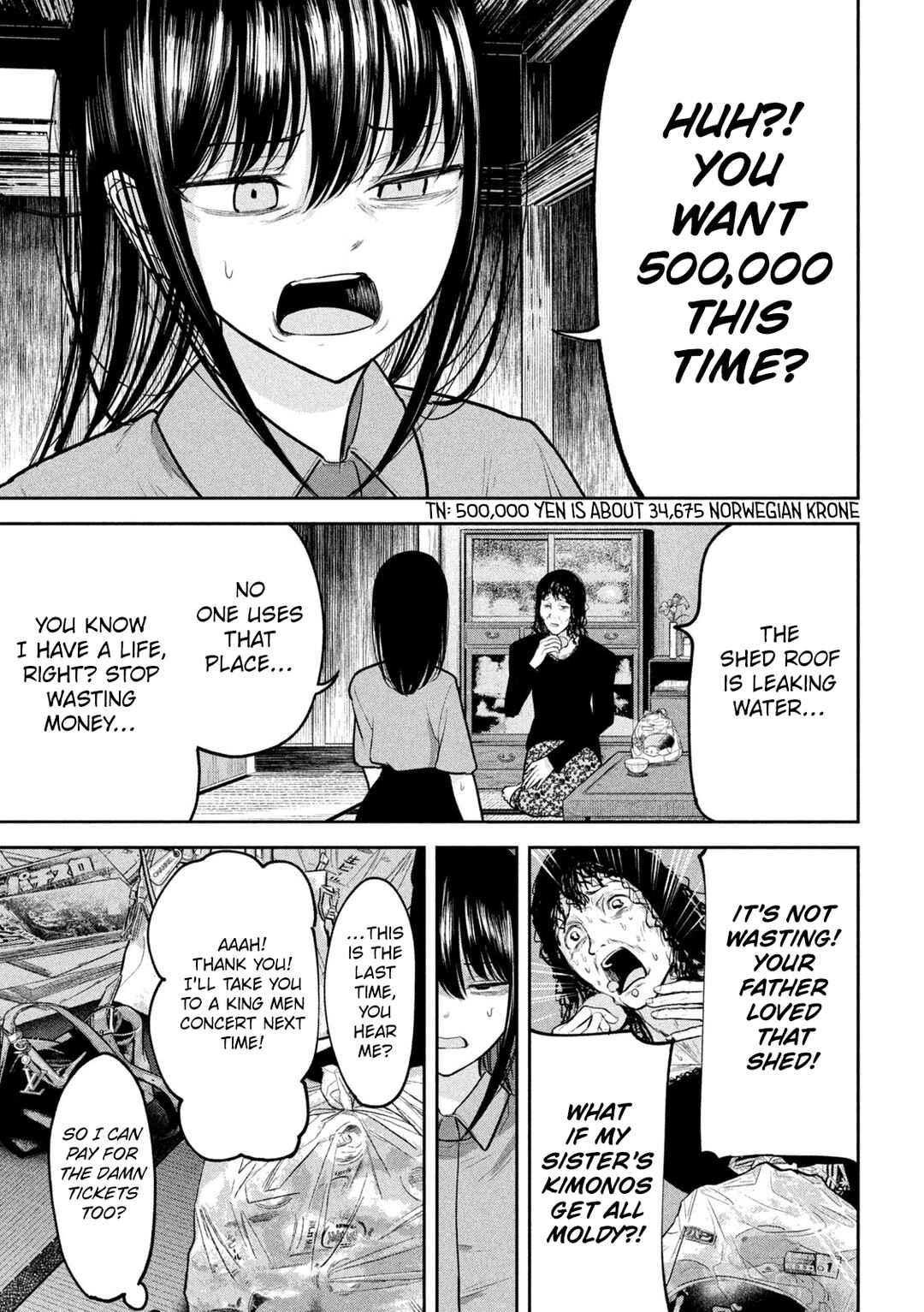 Ori no Naka Chapter 21 - Page 17