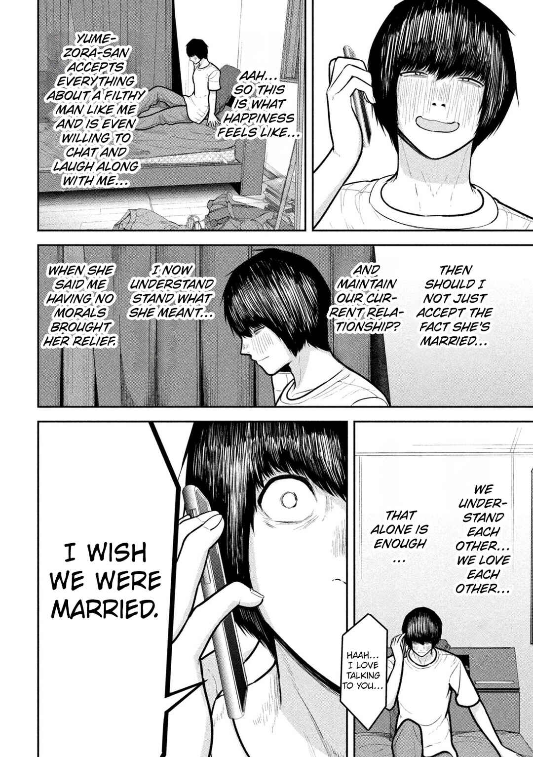 Ori no Naka Chapter 21 - Page 2