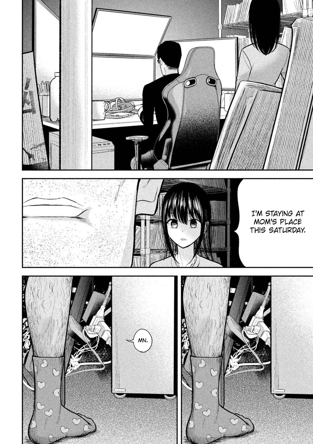 Ori no Naka Chapter 21 - Page 6