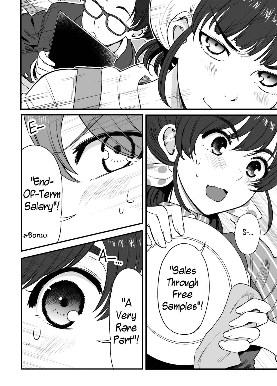 Kuchibeta Shokudou Chapter 45 - Page 4