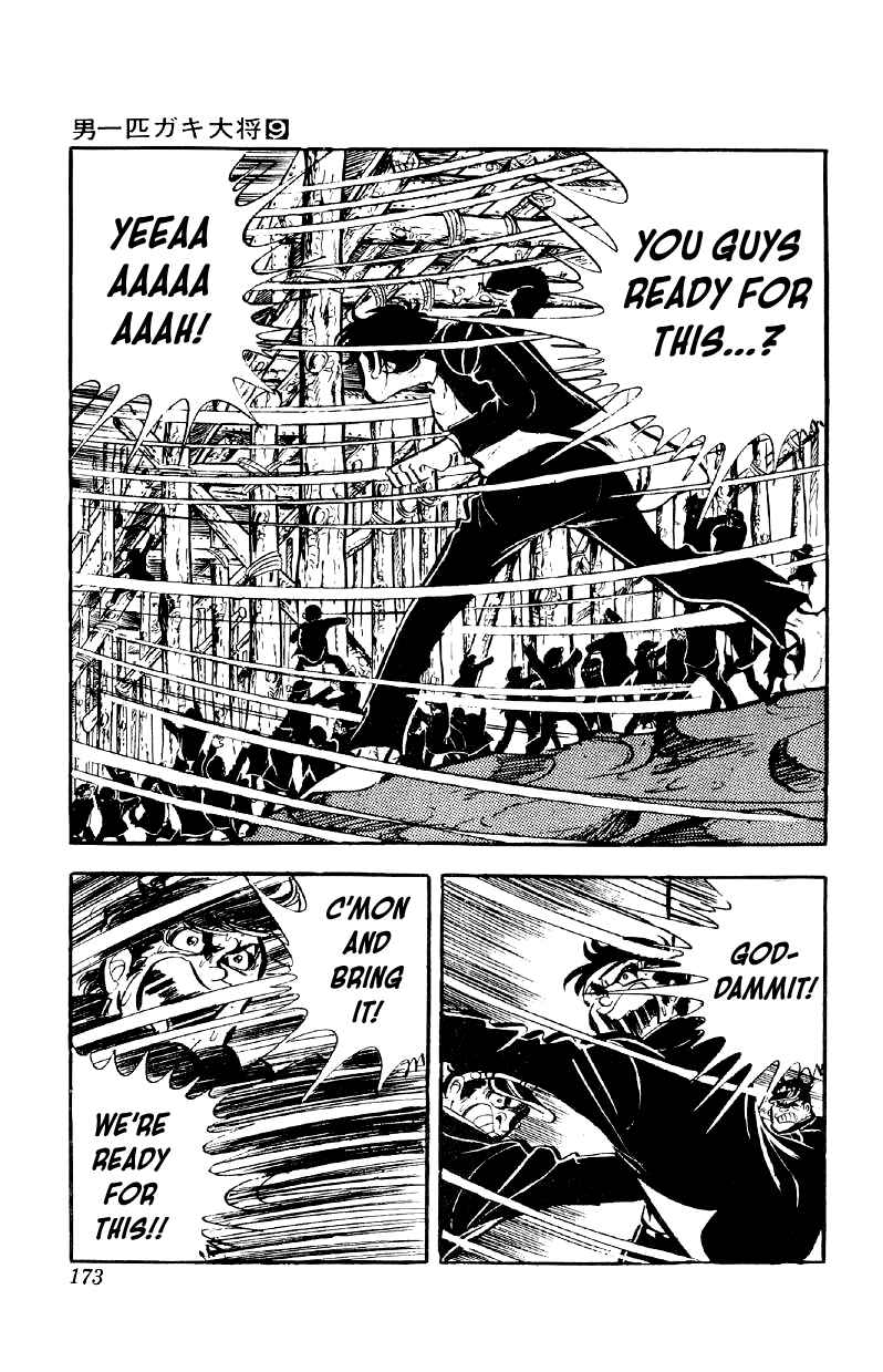 Otoko Ippiki Gaki Daisho Chapter 71 - Page 21