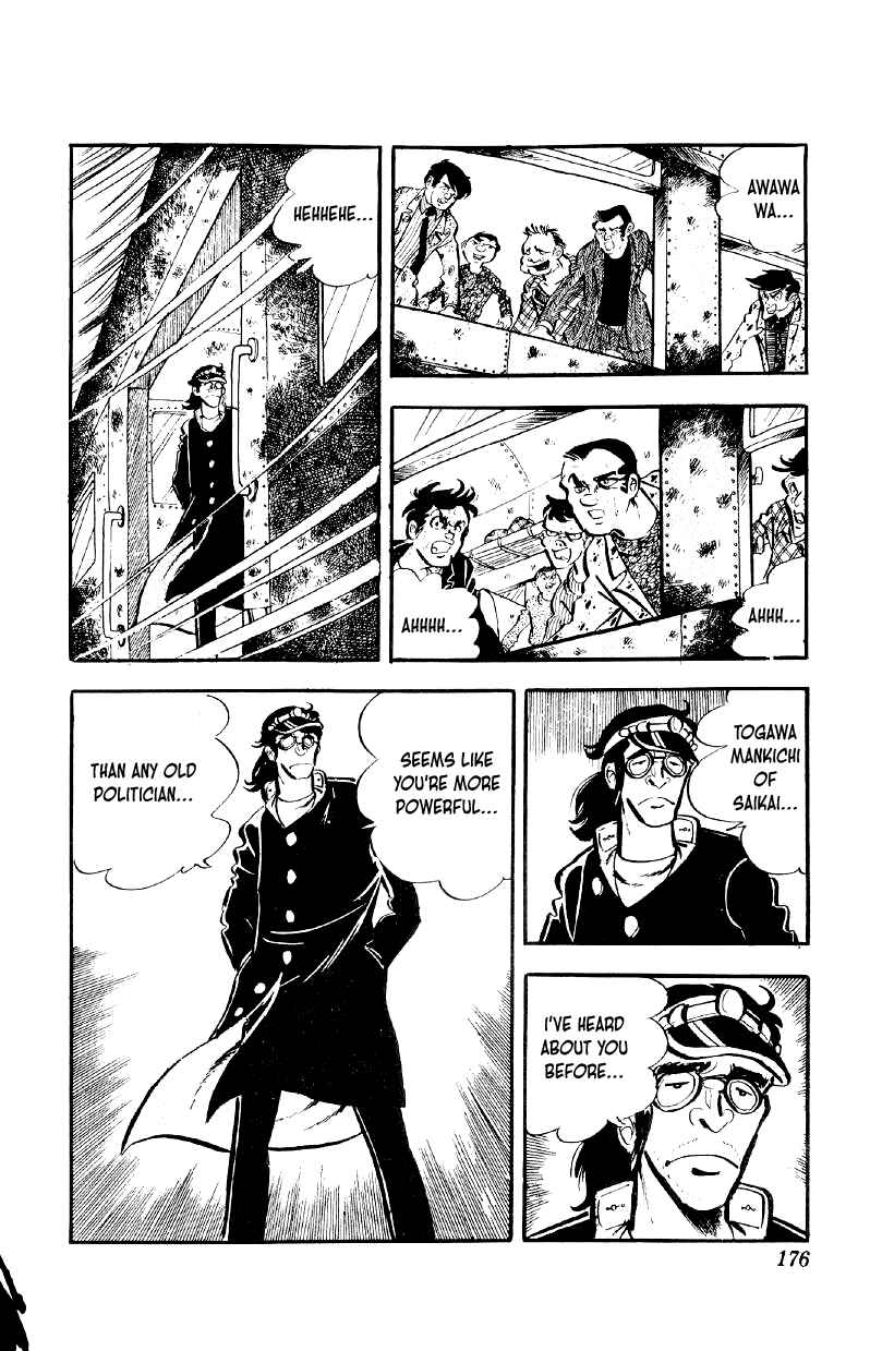 Otoko Ippiki Gaki Daisho Chapter 71 - Page 24