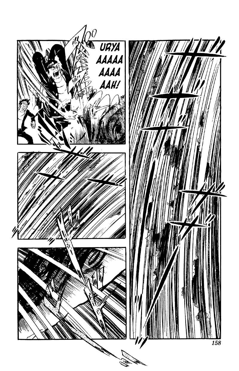 Otoko Ippiki Gaki Daisho Chapter 71 - Page 7