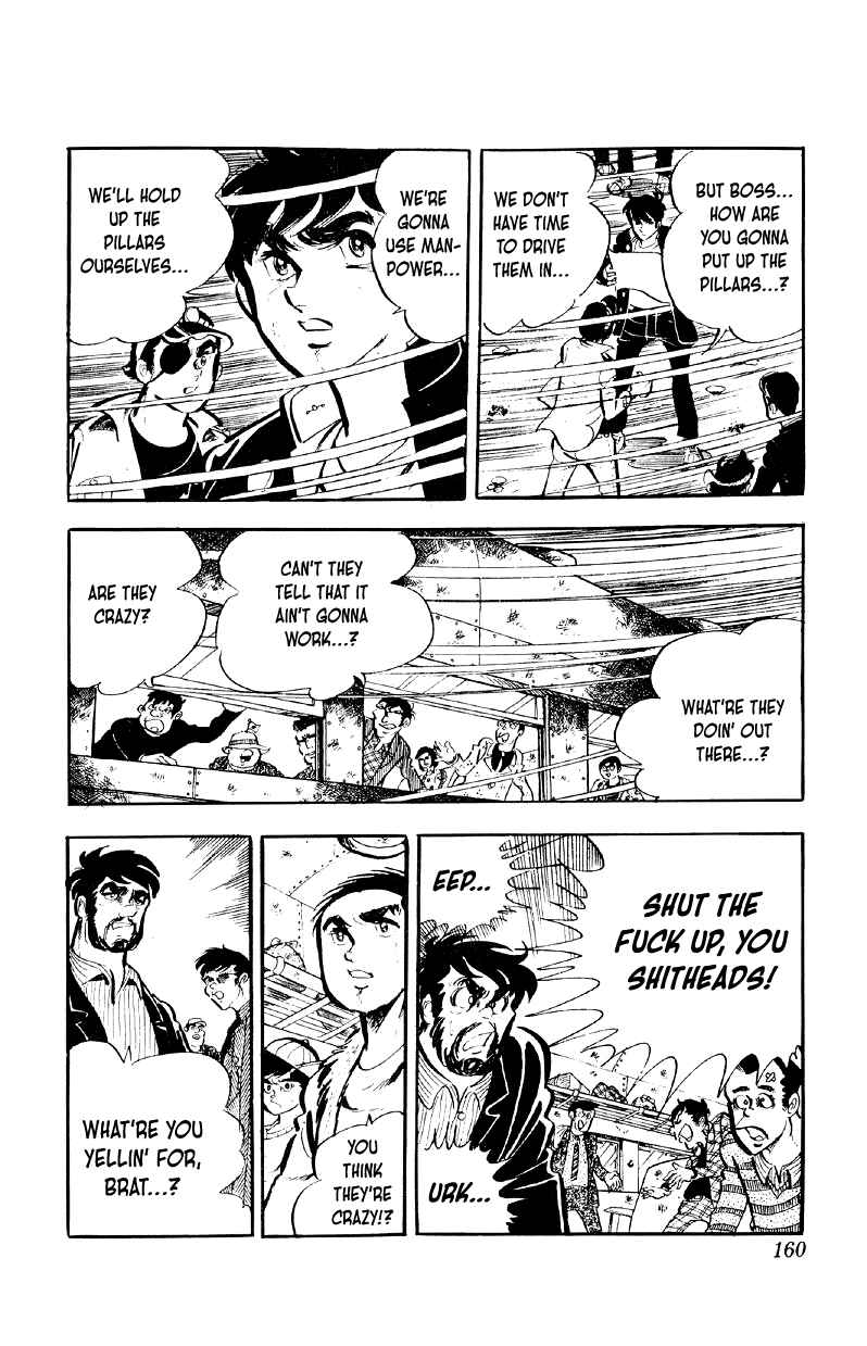 Otoko Ippiki Gaki Daisho Chapter 71 - Page 9