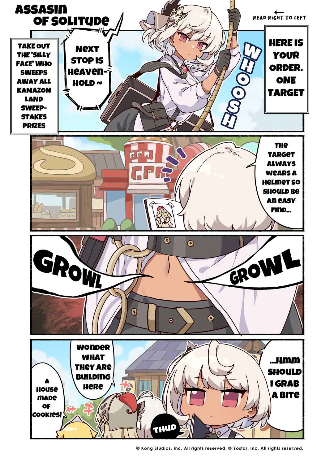 Guardian Tales - Kanterbury Days! Chapter 41 - Page 1
