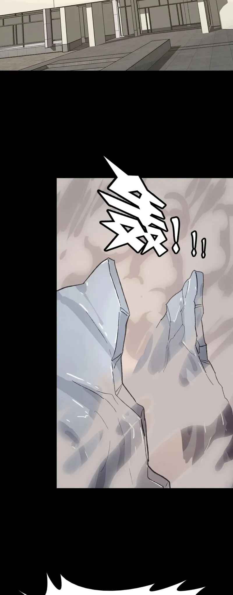 My Girlfriend Is a Zombie Chapter 421 - Page 3