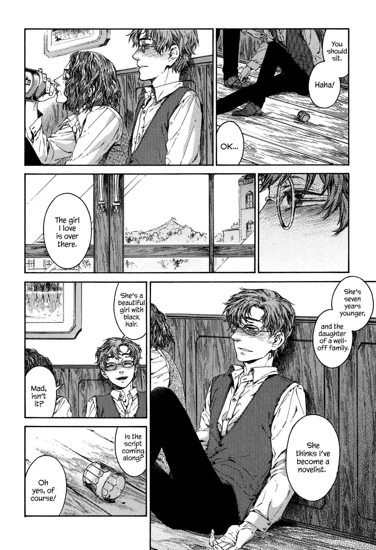 Giséle Alain Chapter 23 - Page 22