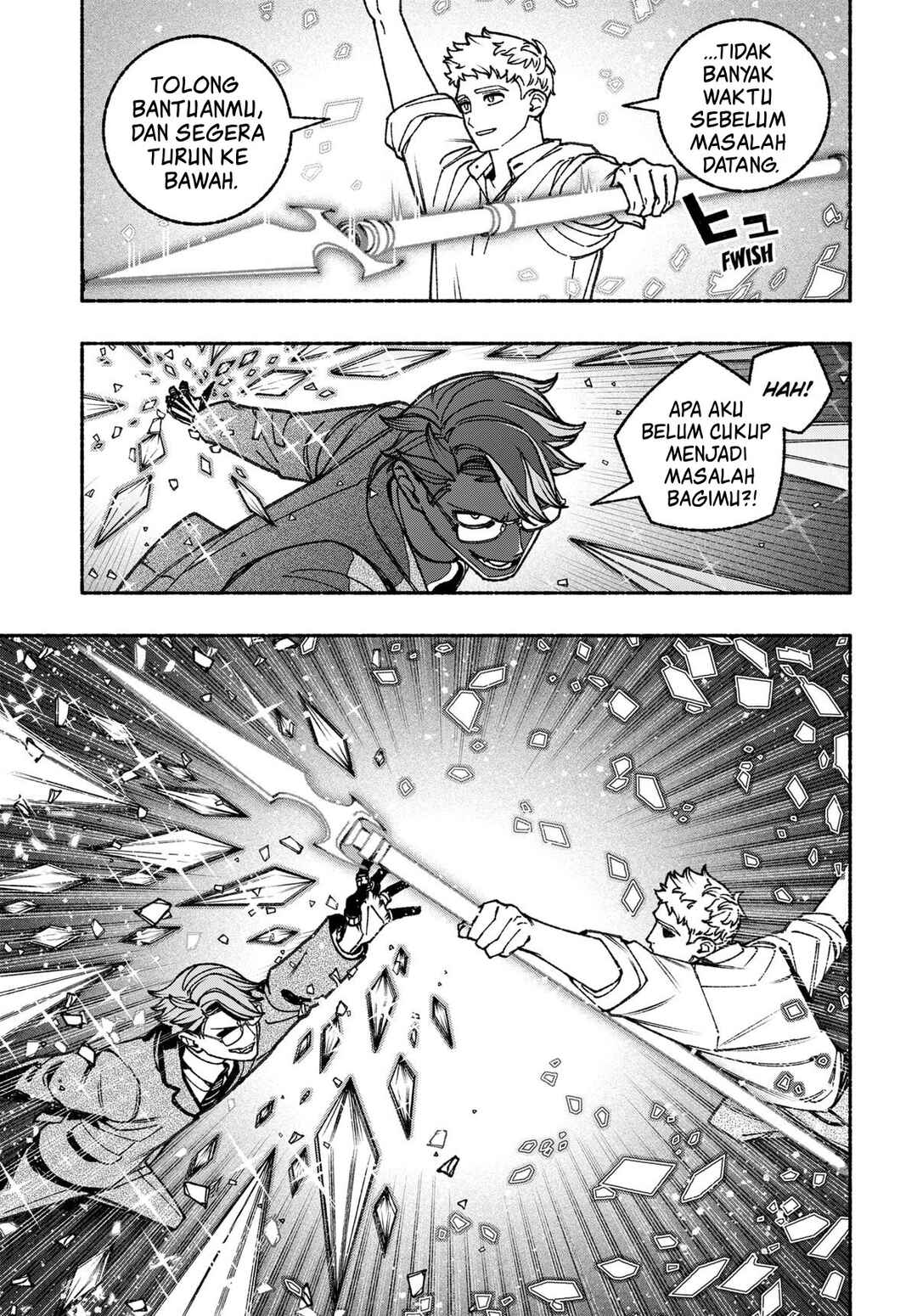 Exorcist o Otosenai Chapter 95 - Page 6