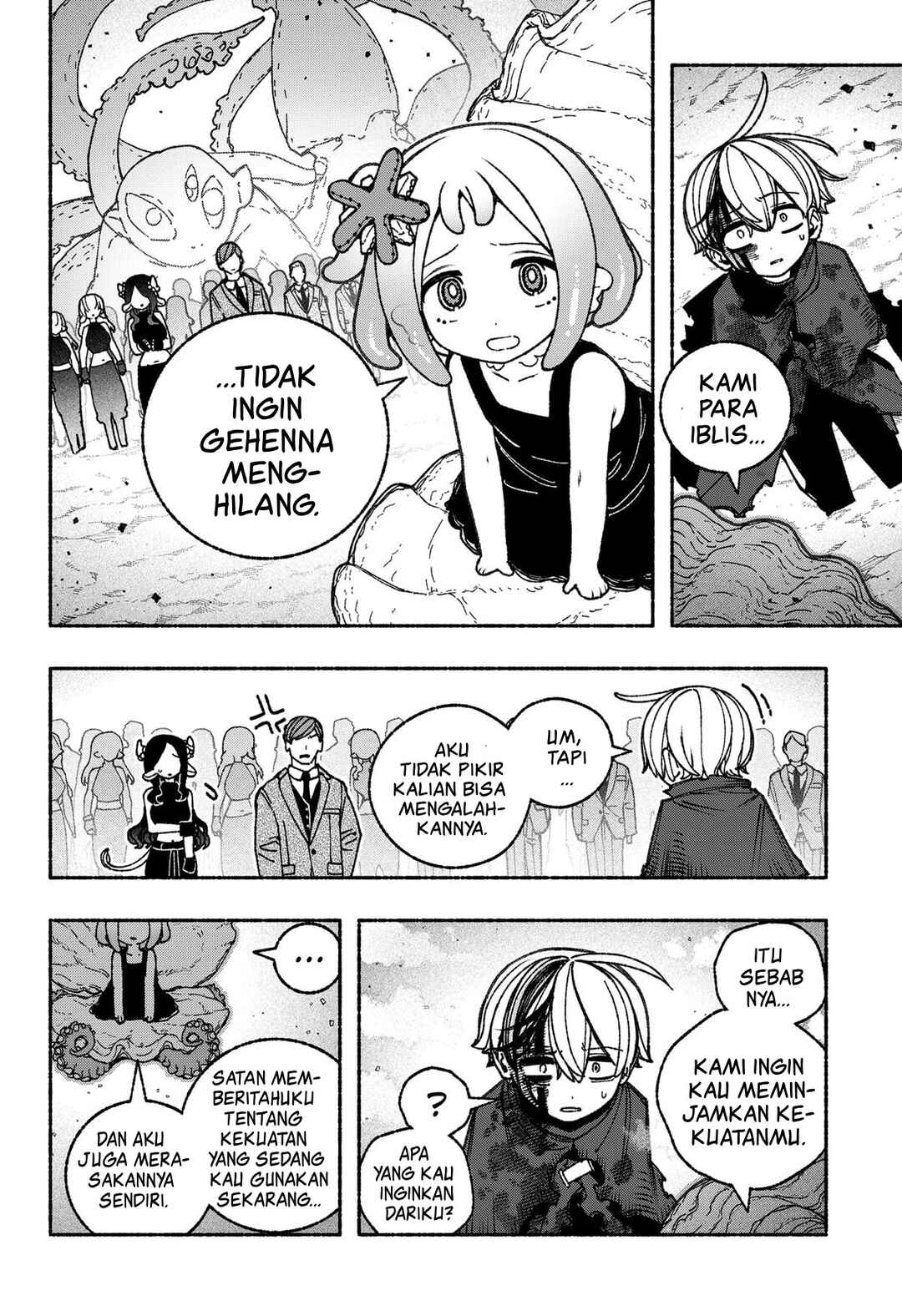 Exorcist o Otosenai Chapter 95 - Page 9