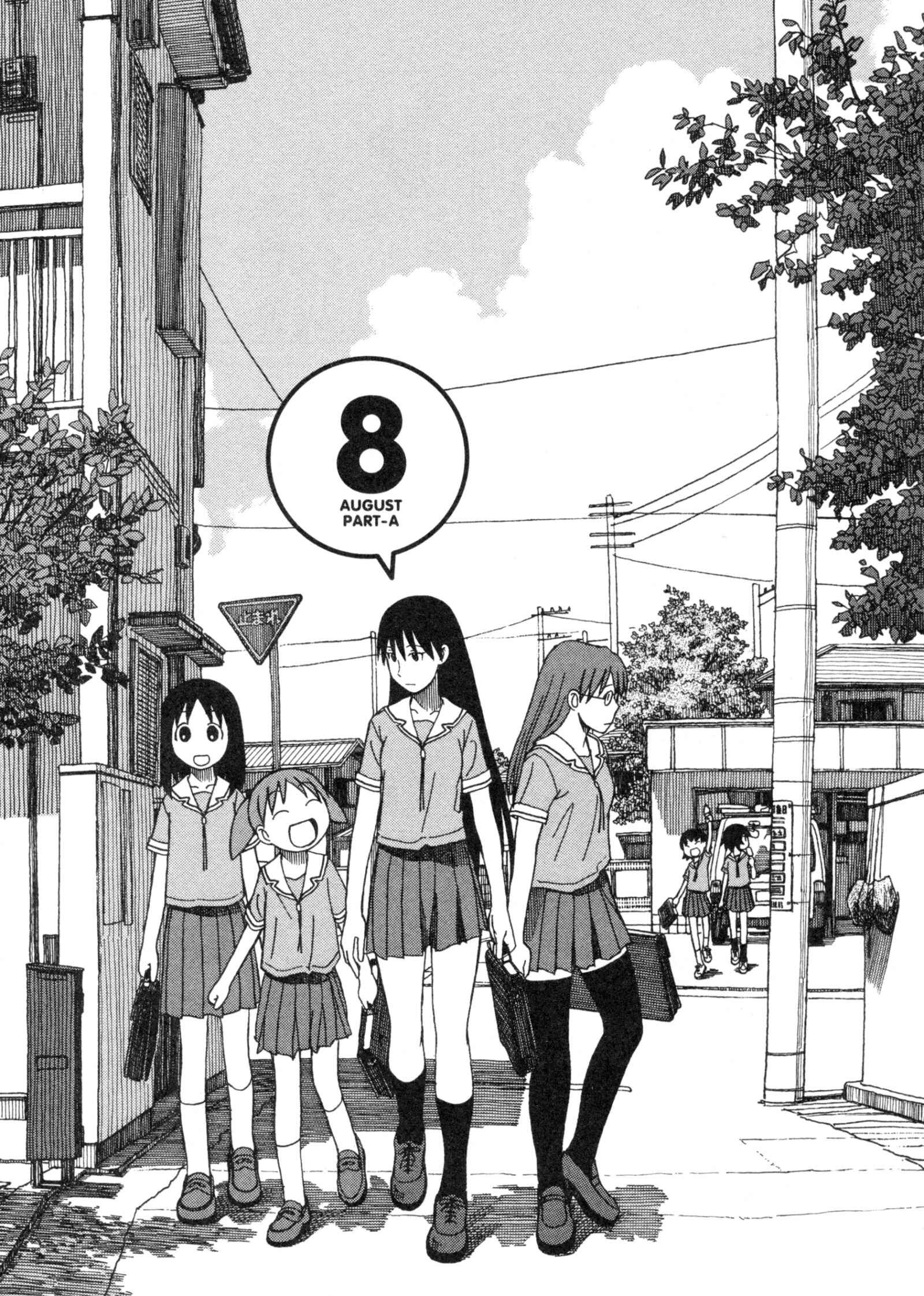 Azumanga Daioh (2009 Print) Chapter 17 - Page 1