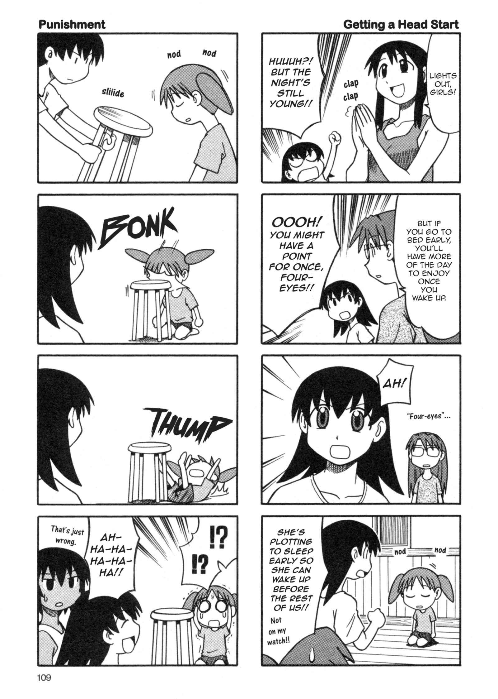 Azumanga Daioh (2009 Print) Chapter 17 - Page 15