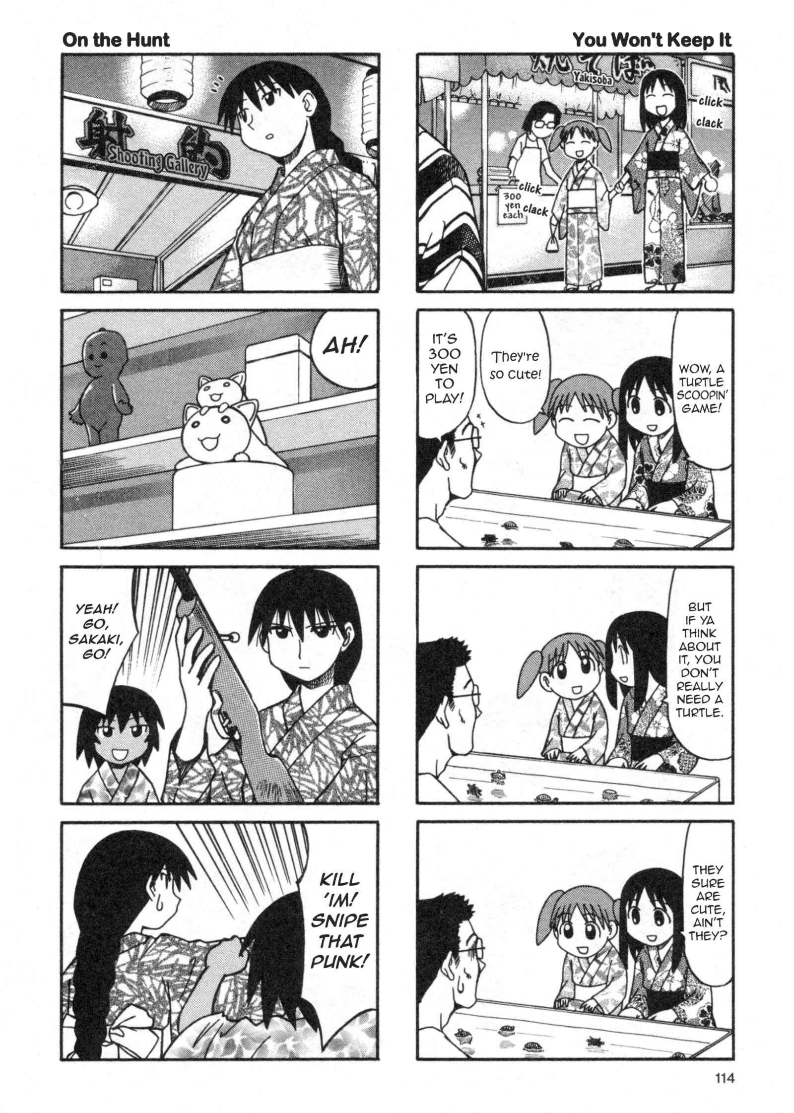 Azumanga Daioh (2009 Print) Chapter 17 - Page 20