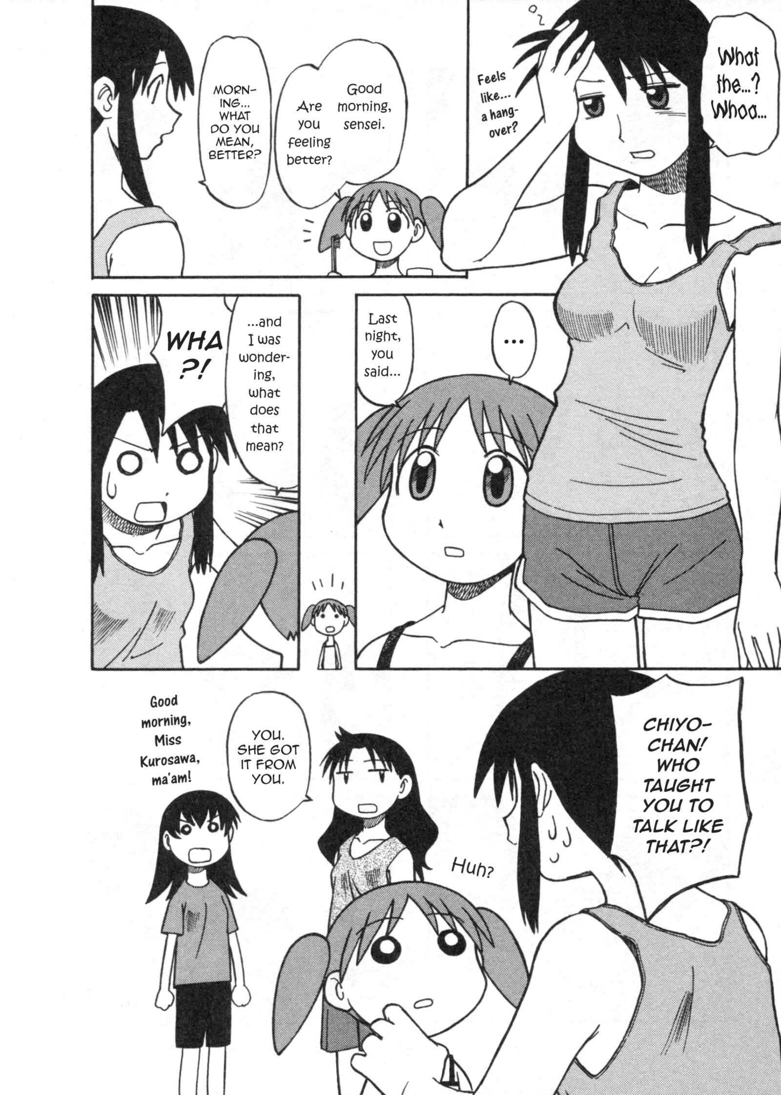 Azumanga Daioh (2009 Print) Chapter 17 - Page 24