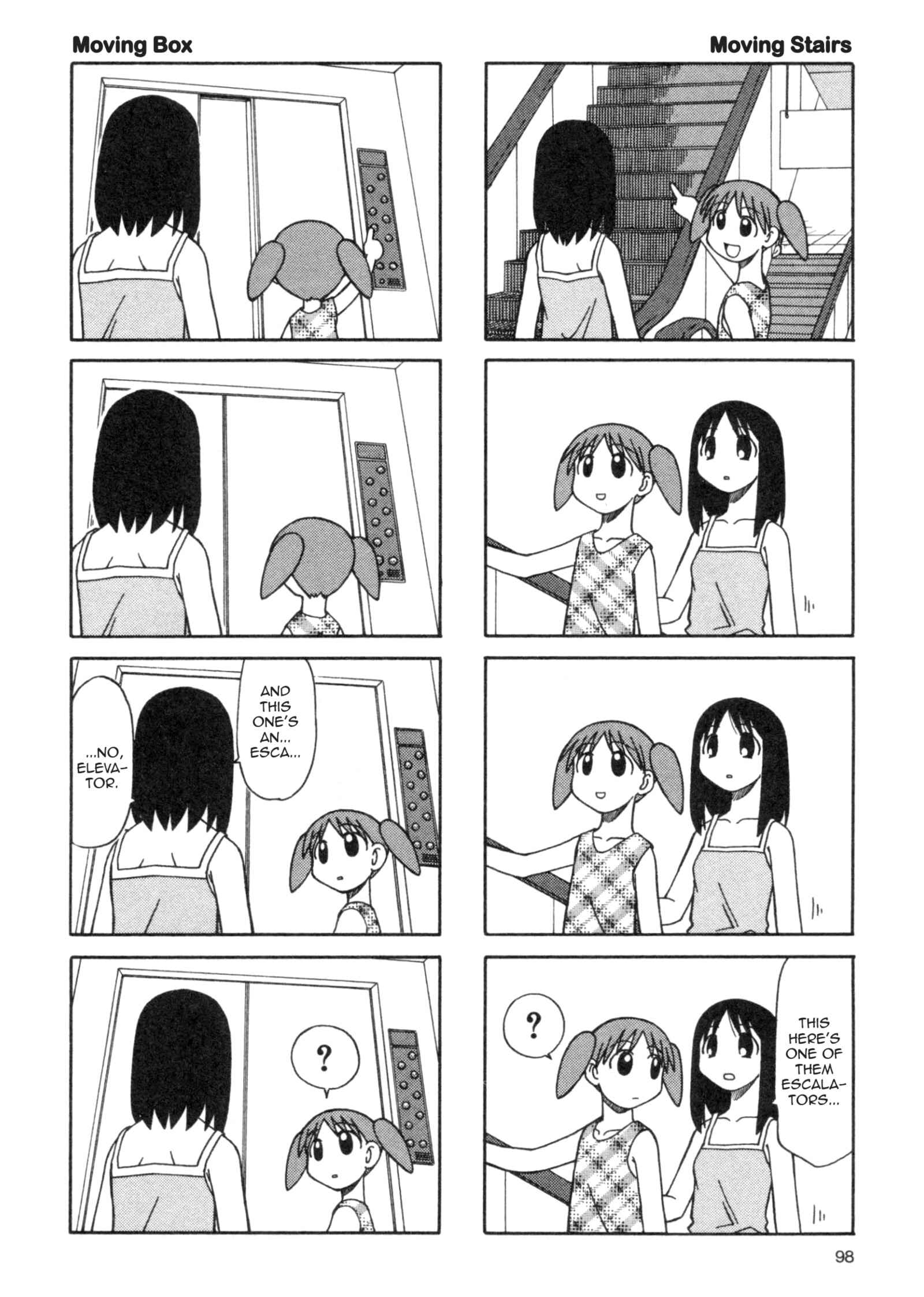 Azumanga Daioh (2009 Print) Chapter 17 - Page 4