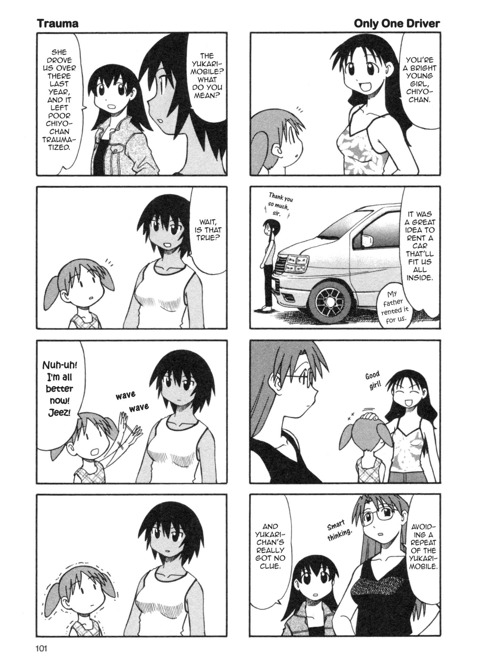 Azumanga Daioh (2009 Print) Chapter 17 - Page 7