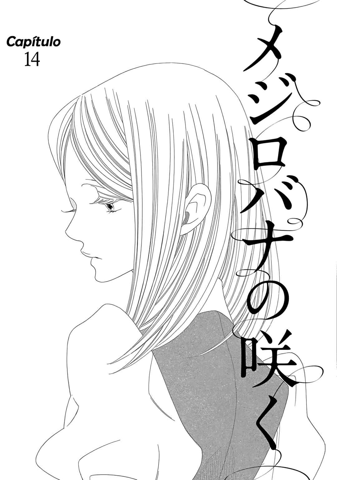 Mejirobana no Saku Chapter 14 - Page 2