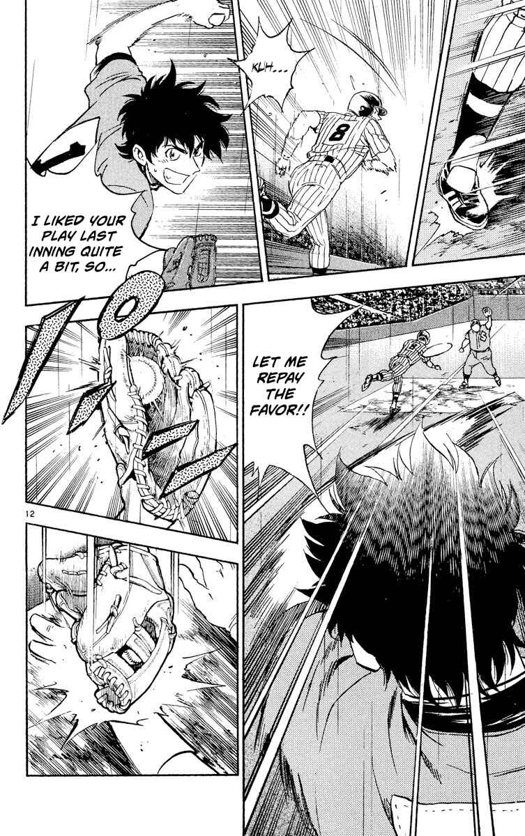 Major Chapter 392 - Page 11